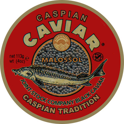 Caviar Sevruga 1 pot de 113g Caviar Sevruga 1 pot de 113g